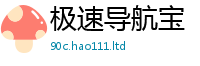 2025新澳门免费传真并一肖一码100‰能中多少钱